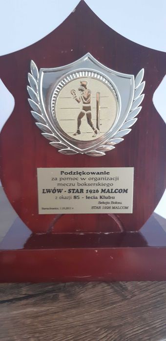 Statuetka meczu Bokserskiego Lwów - Star Starachowice