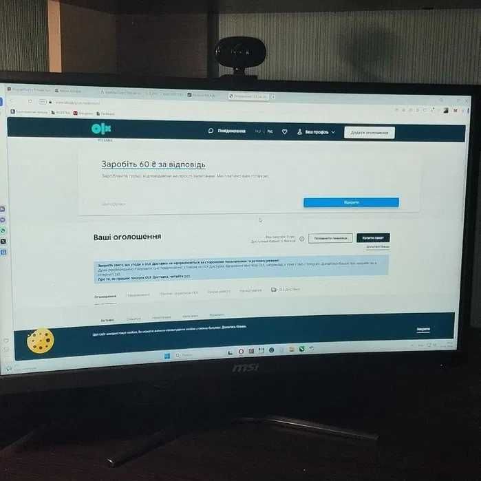 Комп'ютер ігровий потужний, системний блок, монітор, аксесуари