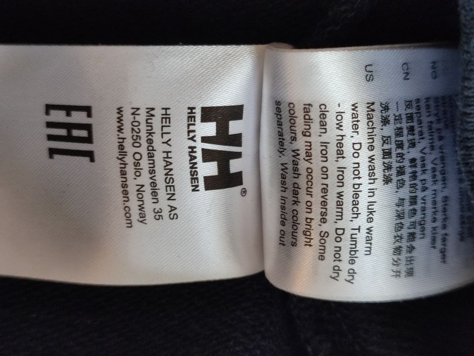 Helly Hansen. Bluza z kapturem męska XS
