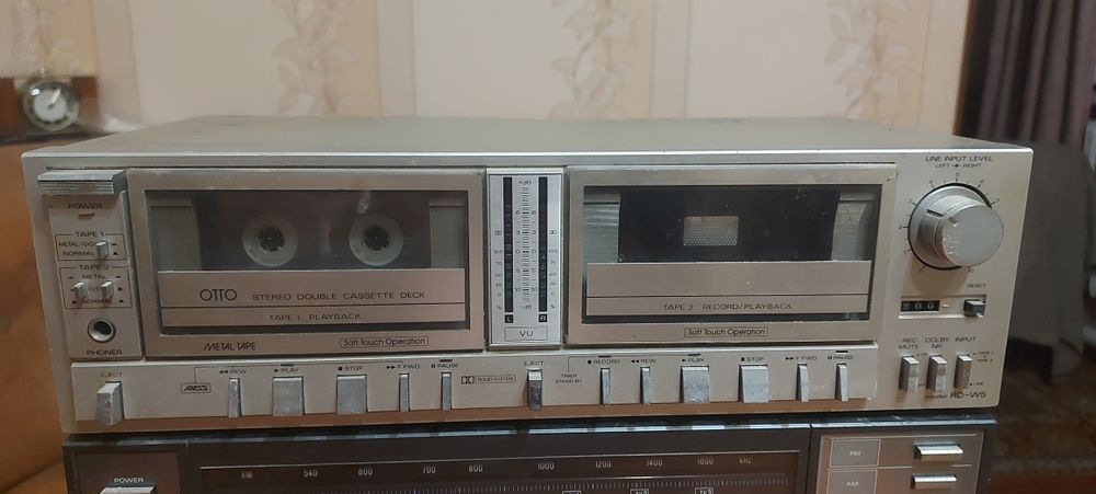 Продам музыкальный центр sanyo