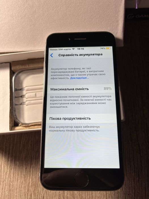 Iphone 6 32gb + наушники