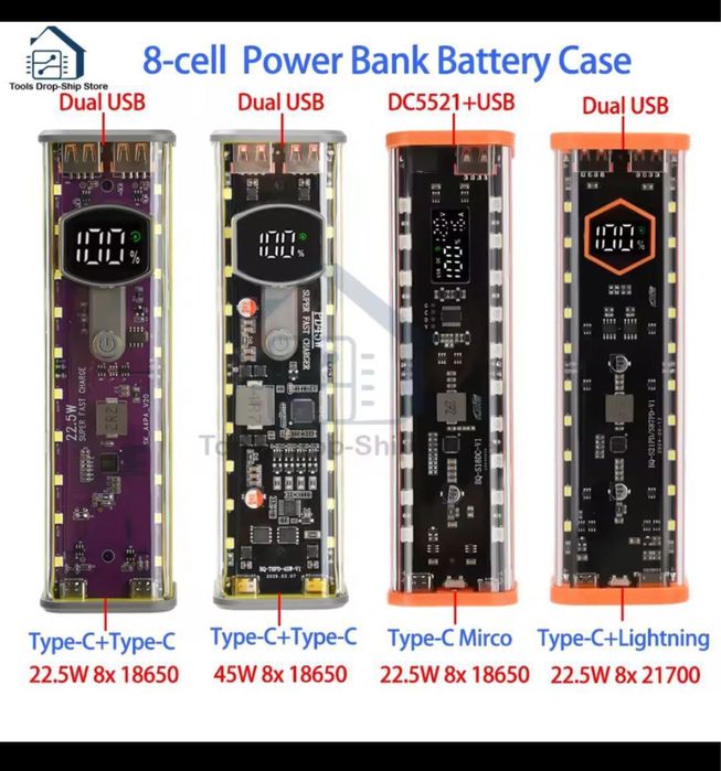 Павербанк Корпуса 22.5w На 8шт 18650 та  45w Powerbank на 4-8шт 21700
