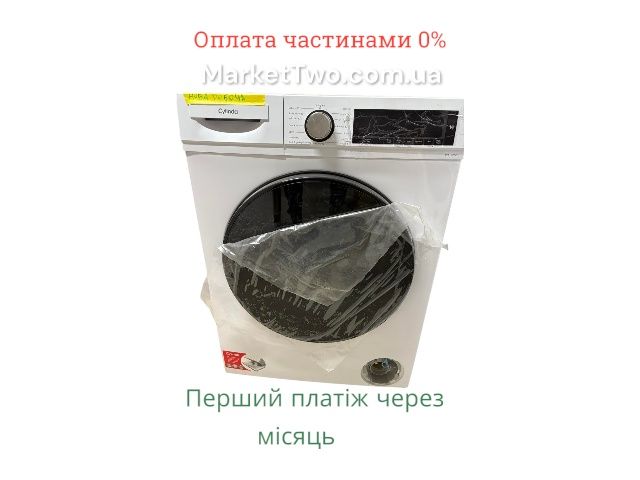 Стиральна, пральна машина Cylinda 8 кг, 1400 об/хв — НОВА ( А131102 )