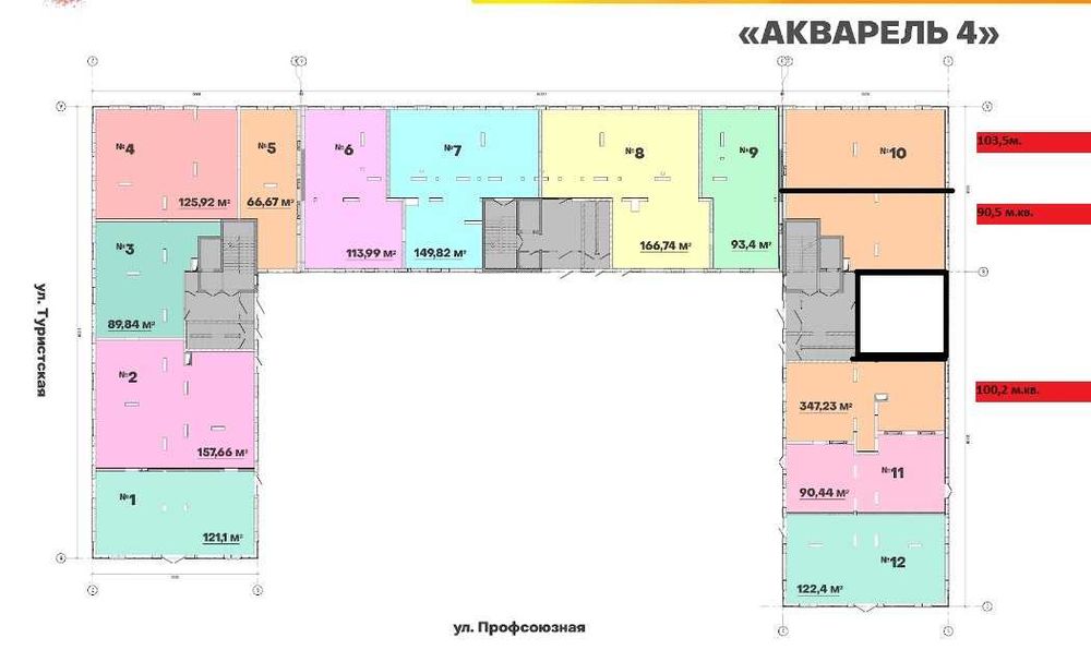 Коммерческая недвижимость по адресу (площадь 90,5 м²) - Atlanta.ua - фото 9
