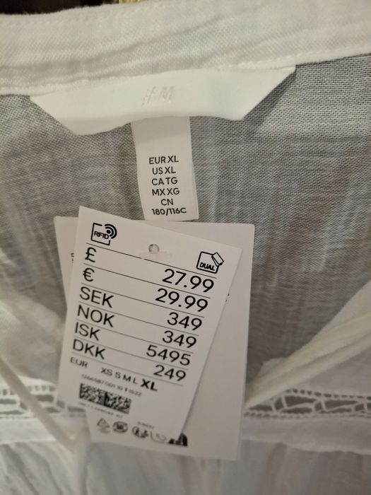 Блуза H&M оверсайз р.XL