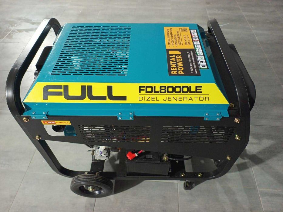 Генератор дизель