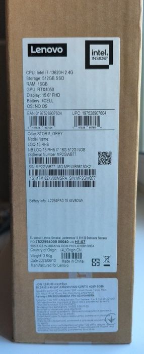 Ігровий ноутбук Lenovo LOQ 15IRH8 i7-13620H / RTX 4050 6G / 16GB DDR5