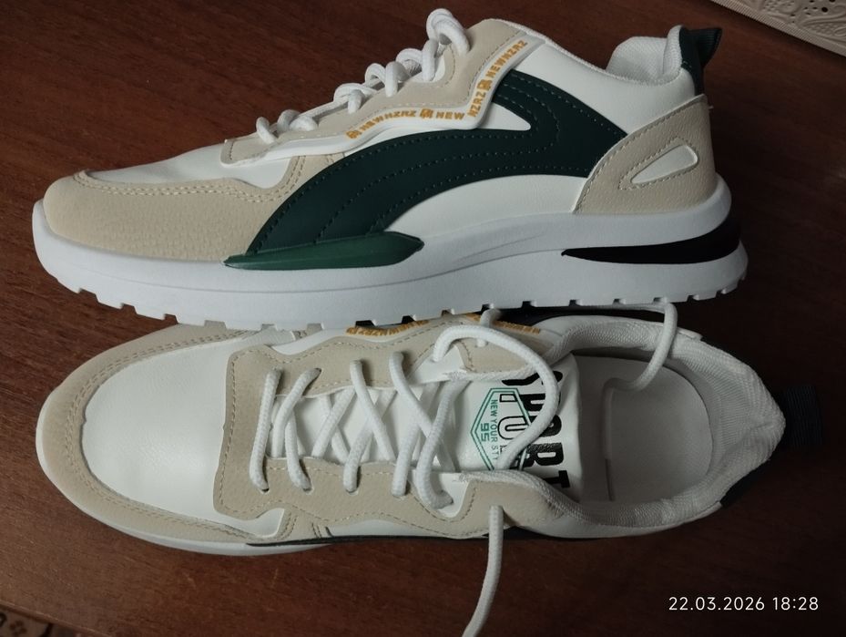 Кросівки чоловічі