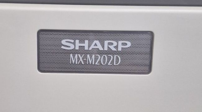 Копіювальний апарат МФУ Sharp MX-M202D