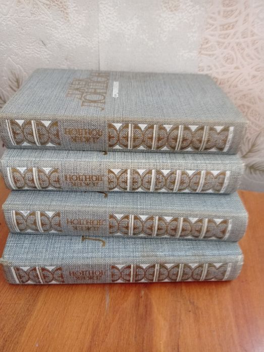 Джек Лондон Сочинения