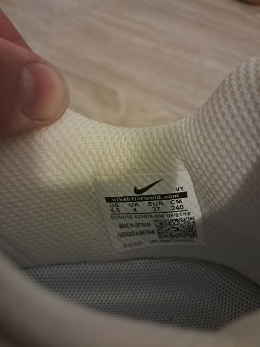 Nike Air Force 1