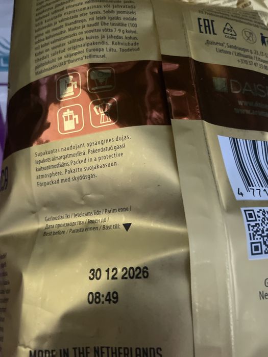 Кава в зернах Aroma Gold Crema 1 кг