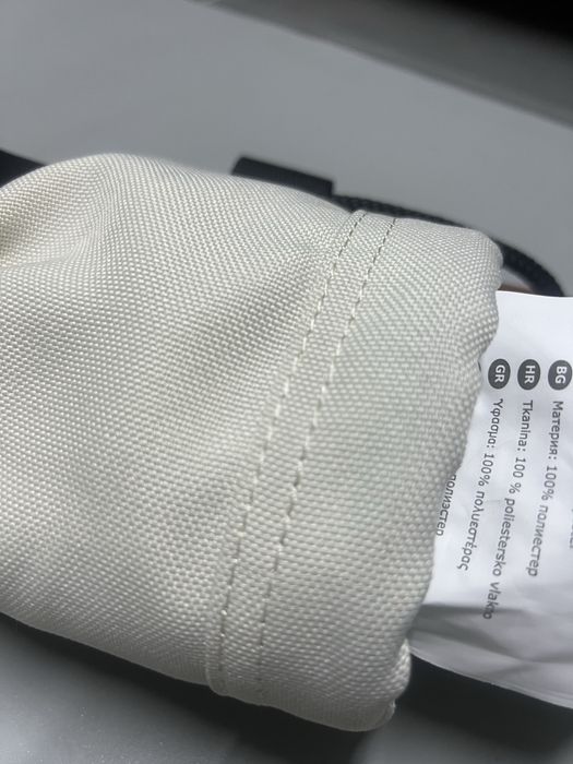 Cama de baloiço/ árvore Ikea