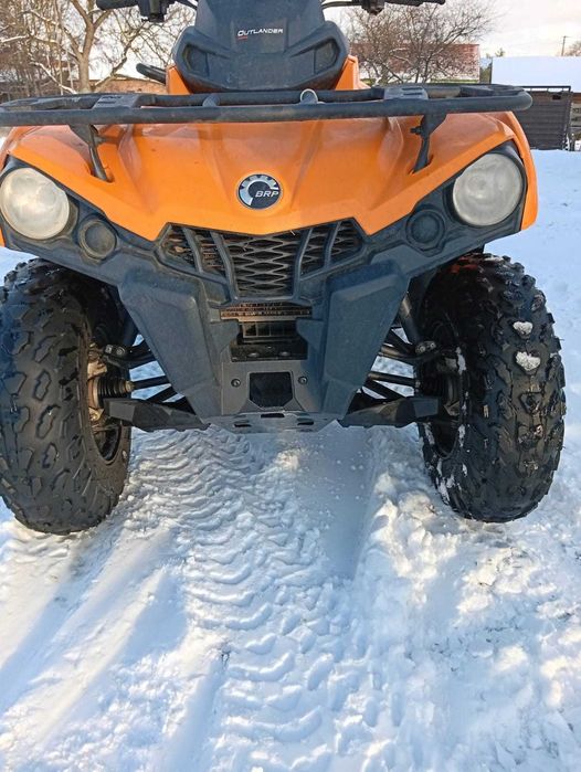 Quad CAN-AM Autlander