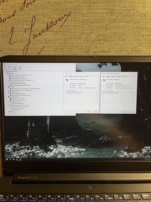 Игровой ноутбук Lenovo IdeaPad Gaming 3 15ACH6