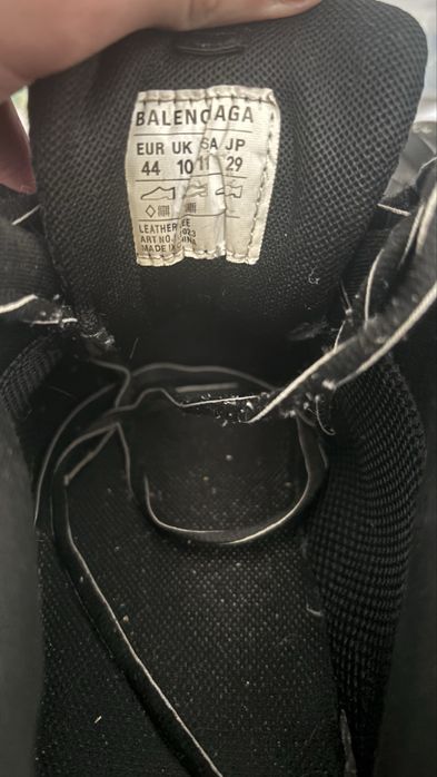 Balenciaga Track