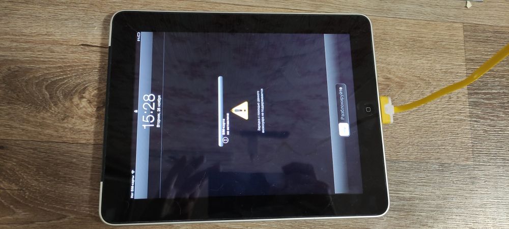 Продам iPad 1 на 64Гб