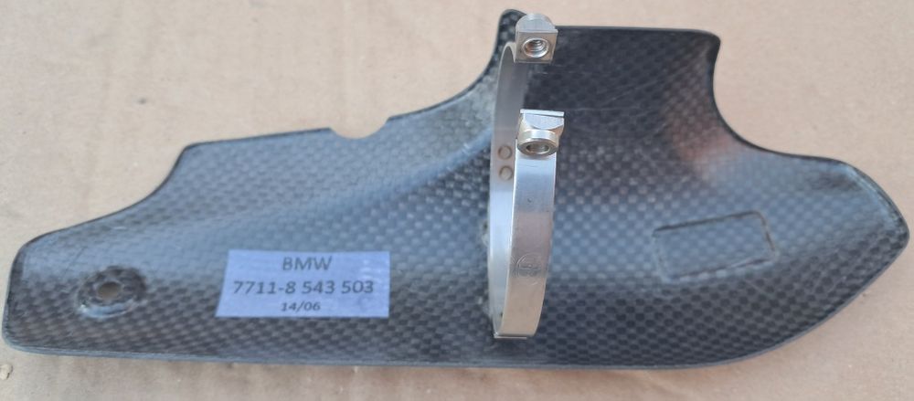 Osłona Carbonowa Carbon Wydechu Tłumika Akrapovic BMW R1200GS ADV K50