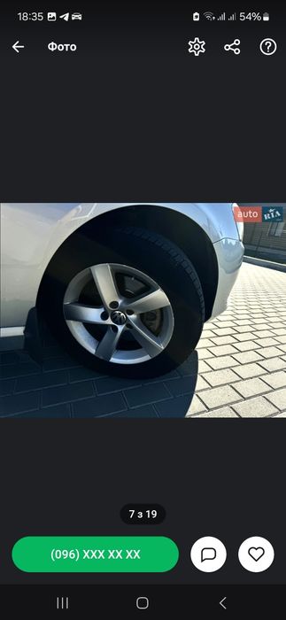 Продам пасат б7 офіційний 1.8 tsi