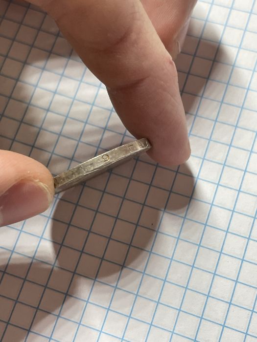 Полтинник 1925 П.Л