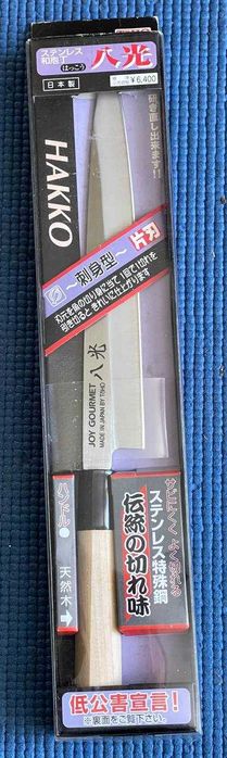 Новый традиционный кухонный японский нож Янагиба