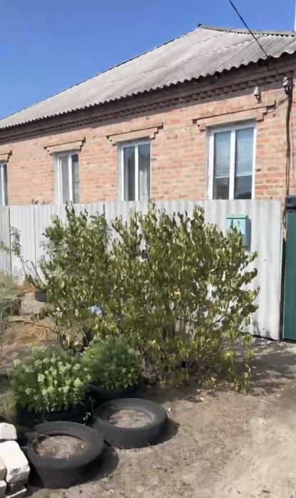 Продам дім м.Ізюм Харківська область