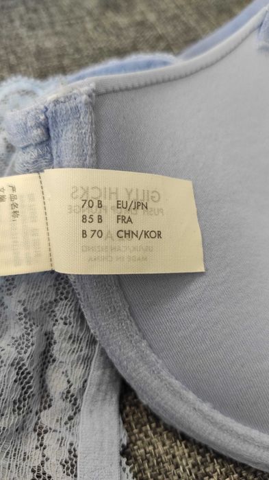 Biustonosz stanik push up odpinany zapinany z przodu delikatny kobiecy