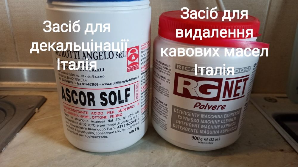 Кавоварка Saeco Magic Espresso