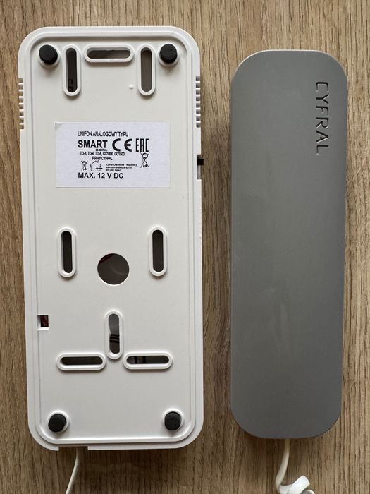 Domofon Cyfral / polska firma