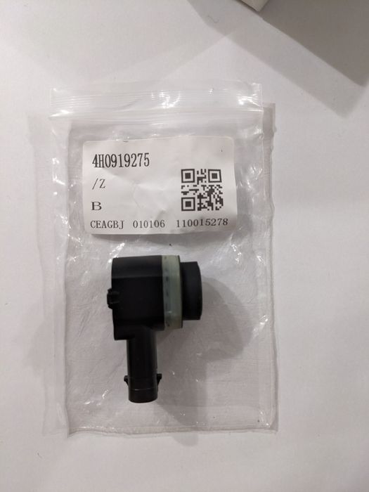 Парктронік 4H0919275