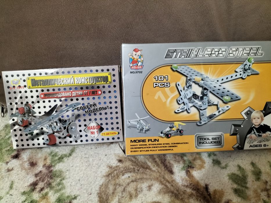Металлический конструктор.