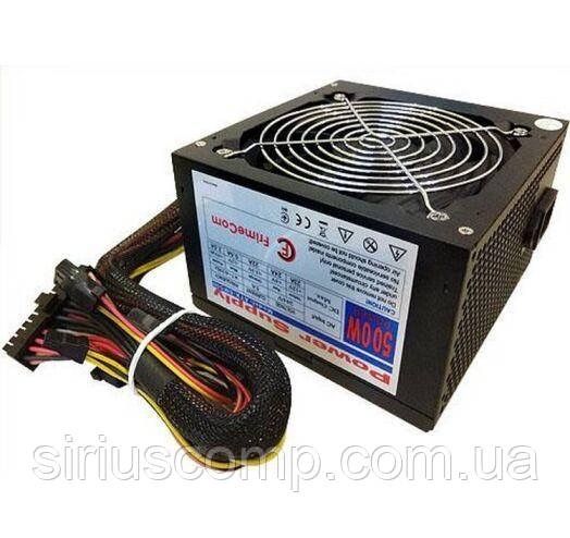 Блок живлення FrimeCom 500w