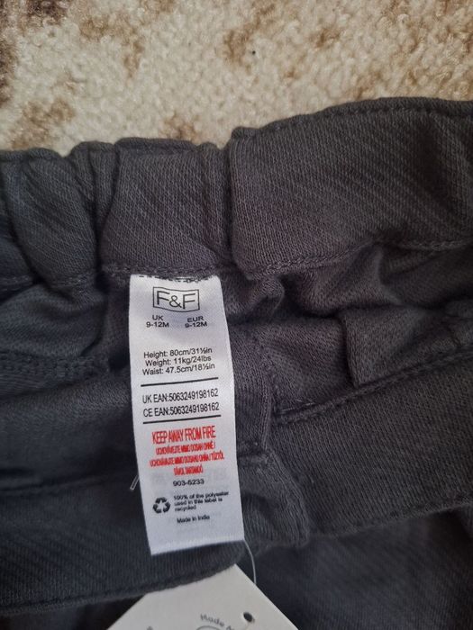 Штани на хлопчика 9- 12 міс