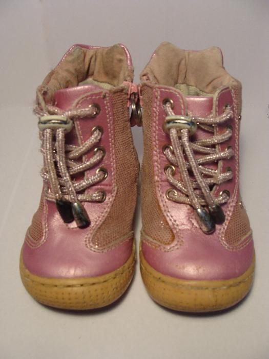 Сапоги кожа демисезонные детские Шалунишка р. 21