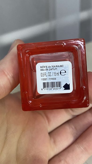 Парфуми Rituals Rêve de Hanami 15мл