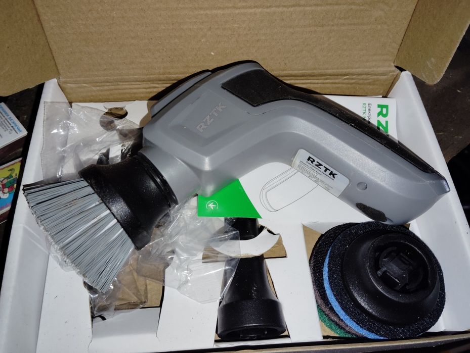 Електрощітка бездротова для прибирання RZTK Magic Brush 2000 мАг