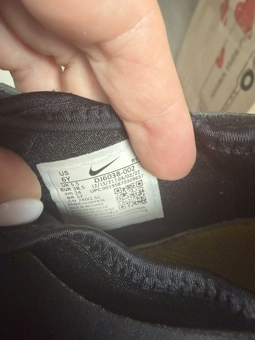 Кросівки adidas nike fila 38