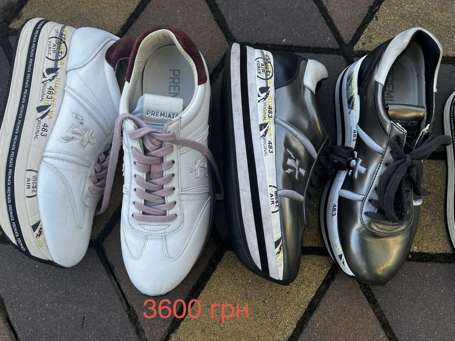 Кроссовки premiata p -39