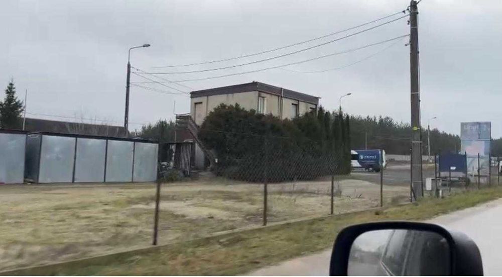 Sprzedam działkę inwestycyjną