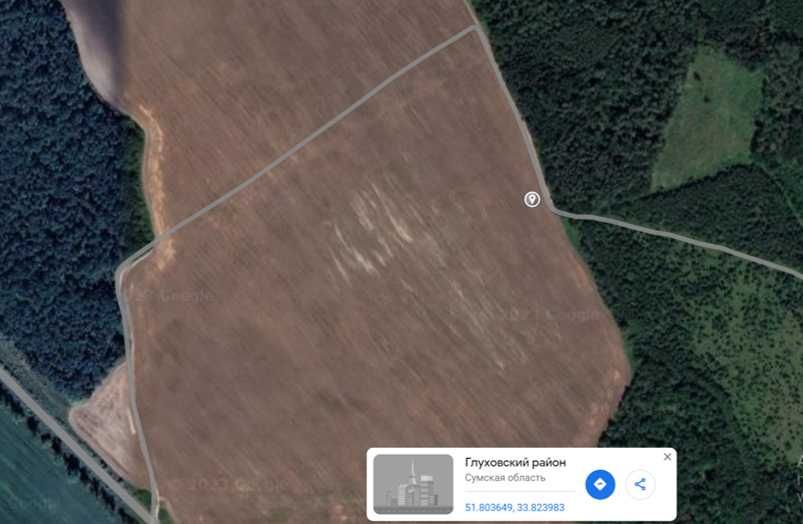 Продам пай Глухівський район