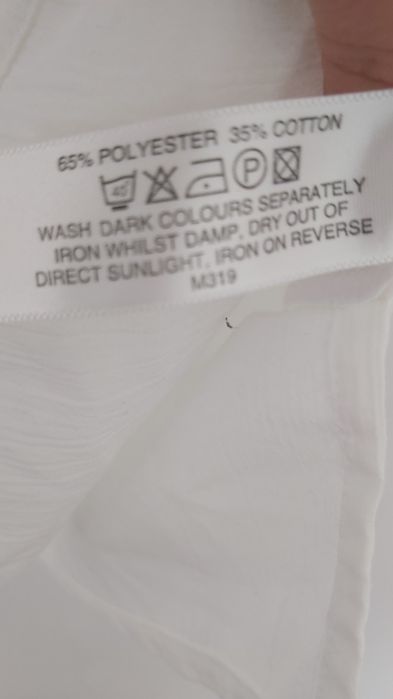 Bluzka biala krotki rekaw na guziki xl/xxl od pachy do pachy 59