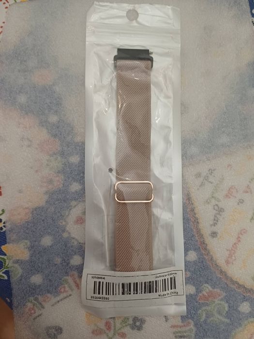 Samsung Galaxy watch 4