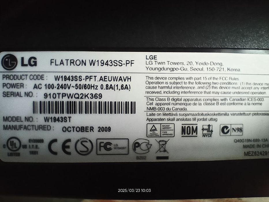 Монитор LG Flatron W1943SS-PF