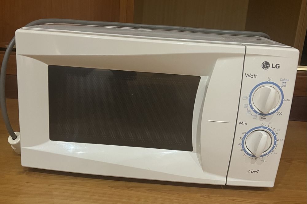 Vendo microondas LG