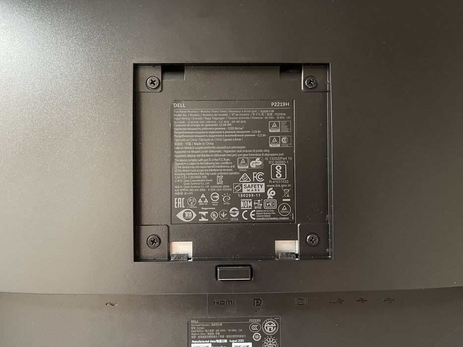 Monitor Dell P2219h