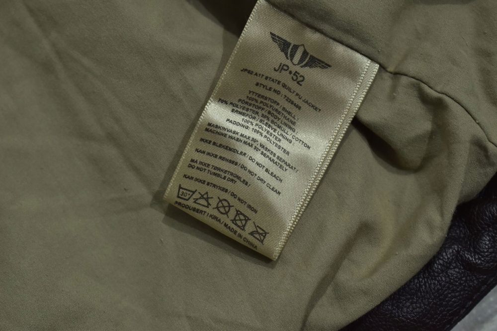 Jean Paul 52 Brązowa Kurtka Męska Pilotka Z Sztucznej Skóry Xxl