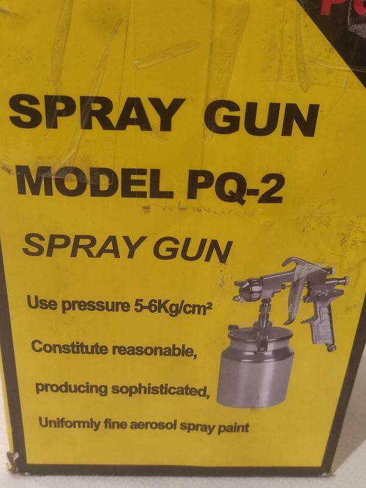 Краскопульт пневматический