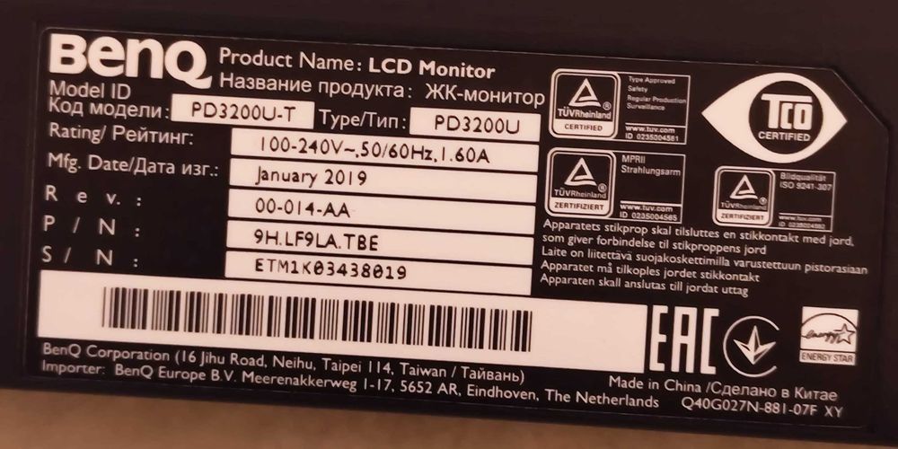 Monitor Designer 32" 4K BenQ PD3200U