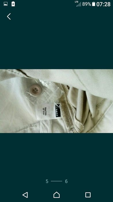 Spodenki letnie GEORGE