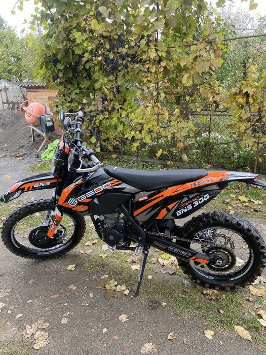 Геон гнс 300 GeonGNS300